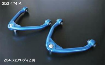 スカイライン GT-R BNR32 ネガティブアッパーアーム 純正比＋5mm