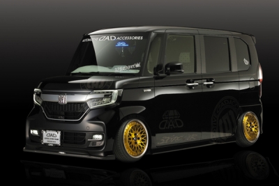 N-BOXカスタム JF3/4 EU-S EDITION フロントアンダースポイラー