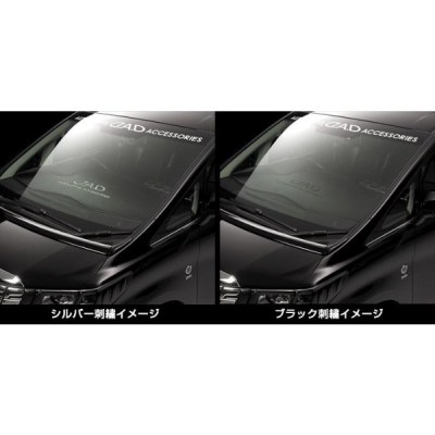 N-BOX/N-BOXカスタム JF3/4 D.A.D レザーダッシュマット | Autostyle