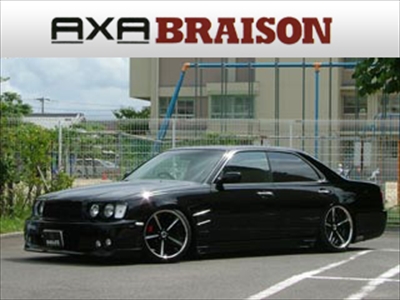 グロリア Y33 前期 グランツ AXA BRAISON フロントグリル | Autostyle