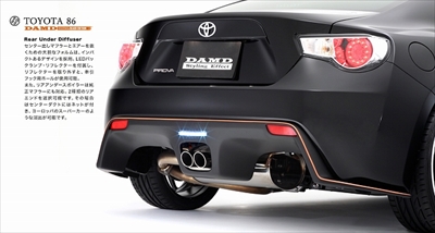 86 PROVA BLACK EDITION センターアップキット リアサイレンサーセット