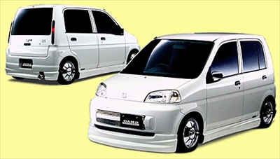 JB1.2 LIFE 前期 CHROME HEART フロントハーフスポイラー | Autostyle