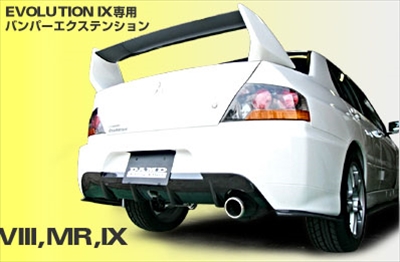 ct9a ランサーエボリューション9 リアバンパー　最終値下げ ランサー エボリューション IX MR CT9A Styling Effect リアバンパー