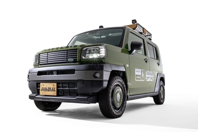 LA900 LA910 タフト little D. フェイスチェンジキット | Autostyle