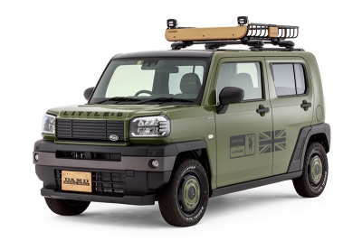 LA900 LA910 タフト little D. フェイスチェンジキット | Autostyle