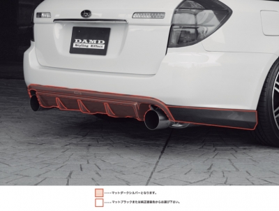 レガシィ BP5 A-C Styling Effect リアアンダースポイラー FRP