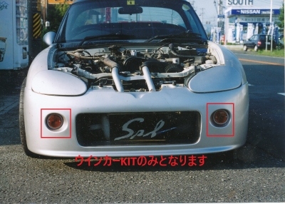 商品一覧（ランプ・電装系）｜AutoStyle