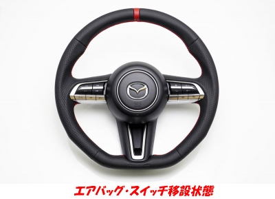 CX-30 DM スポーツステアリングホイール | Autostyle