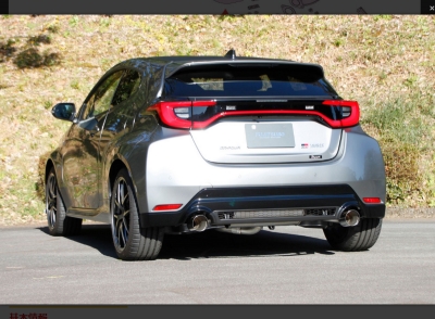 GR ヤリス GXPA16 1.6 ターボ 4WD(M/C後）AUTHORIZE A-R マフラー