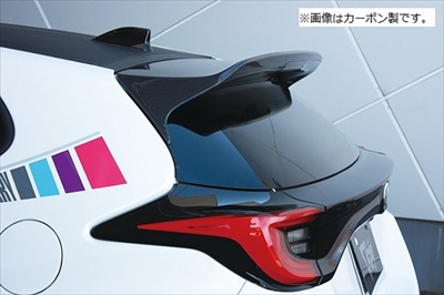 GR ヤリス リアルーフスポイラー FRP | Autostyle