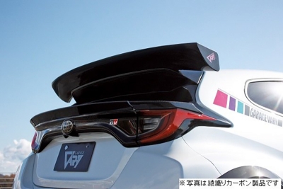 GR ヤリス GTルーフウイング 平織りカーボン | Autostyle