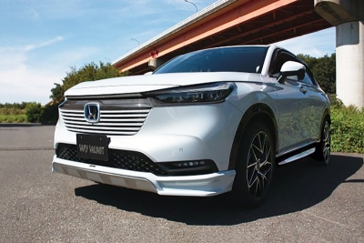 RV ヴェゼル フロントリップスポイラー 素地 | Autostyle