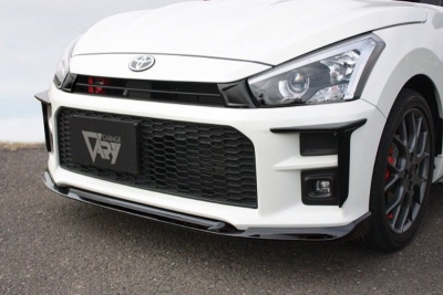 TRD コペン GRスポーツ LA400K フロントスポイラー 【公式通販】