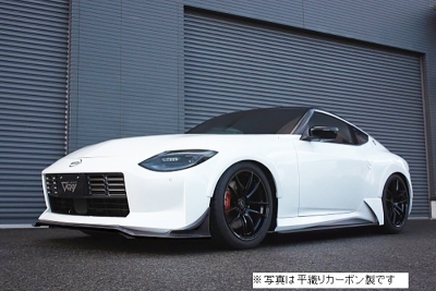 リフティ RZ34 フェアレディZ グライドリップスポイラー FRP 素地 | Autostyle