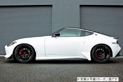 RZ34 フェアレディZ サイドステップ 綾織りカーボン製 素地 | Autostyle