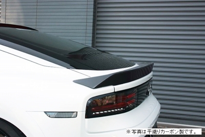 RZ34 フェアレディZ リアスポイラー 綾織りカーボン製 素地 | Autostyle