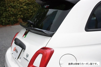アバルト 595 ゲートスポイラー FRP | Autostyle