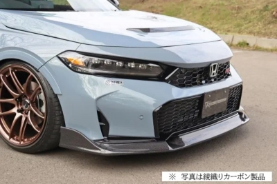 商品一覧（エアロパーツ）｜AutoStyle