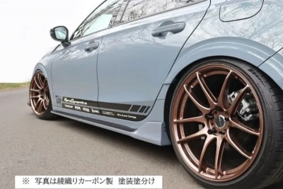 FL1 FL4 シビック サイドステップ FRP 素地 | Autostyle