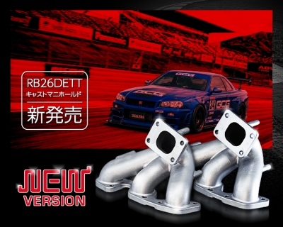 商品一覧（マフラー & 吸排気系パーツ）｜AutoStyle
