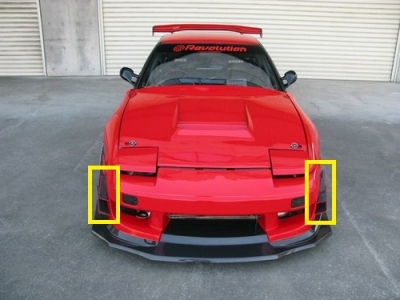 180SX Type2用 フロントカーボンカナードツイン | Autostyle