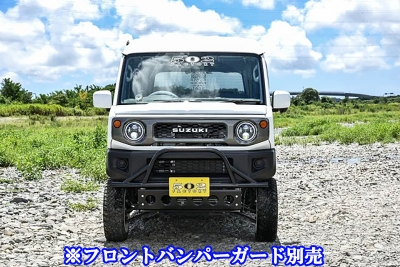 DA17W エブリイ ジムリィフェイスキット | Autostyle