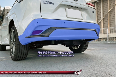 G1系 カローラクロス リヤバンパーカバー | Autostyle