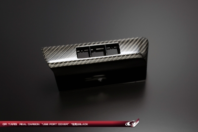 Grazio&Co. GRヤリス前期 リアルカーボン USBポートカバー GR ヤリス リアルカーボン USB ポートカバー ブラック | Autostyle