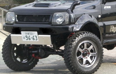 ジムニー JB33/43 アルミスキッドプレート ワイド用 | Autostyle