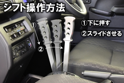 S500/S510 ハイゼットトラック/ジャンボ 後期 CVT専用 ハードカーゴ