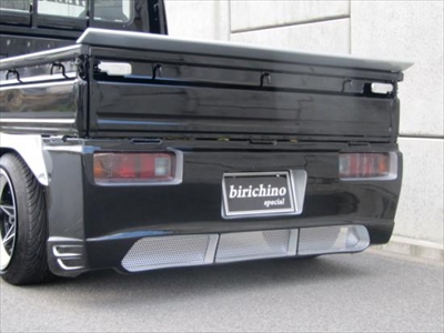商品一覧（ハロースペシャル）｜AutoStyle