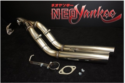 ネオヤンキー 斜め2本だしマフラー 75系付きます ネオヤンキー 斜め2本だしマフラー 75系付きます ネオヤンキー 斜め2本