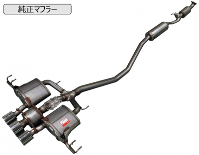 FL5 シビックタイプR LEGAMAX Sports | Autostyle