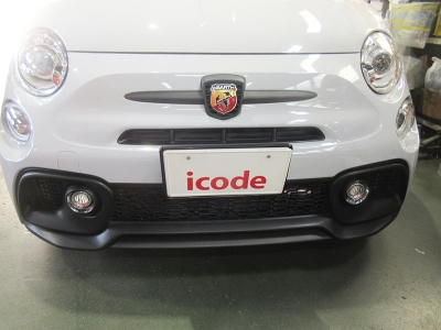 フィアット アバルト 595 レーシングナンバーステー | Autostyle