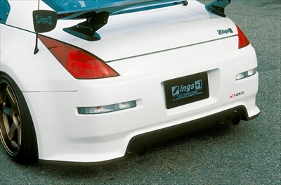 フェアレディZ Z33 N-SPEC リアバンパー FRP製 | Autostyle
