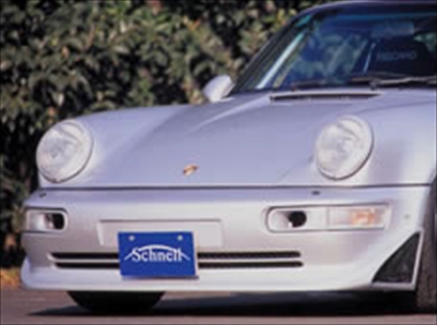 商品一覧（イルサロット）｜AutoStyle