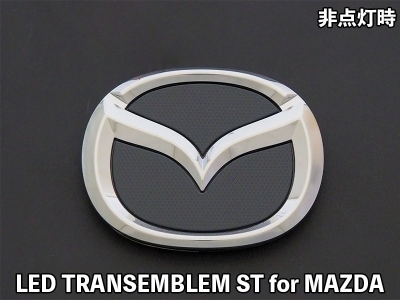 ND ロードスター LEDトランスエンブレム ST for MAZDA リア LEDカラー