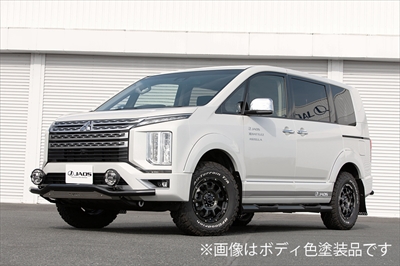 値下げ】三菱 デリカ 3da-cv1w CHAMONIX ガーニッシュ 値下げ】三菱