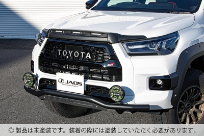 ハイラックス 125系 Z“GR SPORT” 21.10- JAOS ノーズプロテクター 素地