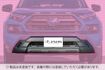 美品50系RAV4JAOS フロントバンパーガード 50系 RAV4 アドベンチャー JAOS フロントバンパーガード ABS製 | Autostyle