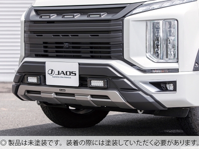 デリカ D:5 19.02- JAOS フロントバンパーガード ABS製 | Autostyle
