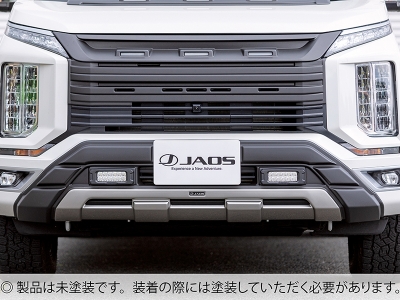 デリカ D:5 19.02- JAOS フロントバンパーガード ABS製 | Autostyle