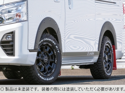 NV350キャラバン E26 フェンダーガーニッシュ typeX ABS製 | Autostyle