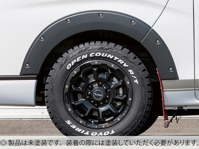 NV350キャラバン E26 フェンダーガーニッシュ typeX ABS製 | Autostyle