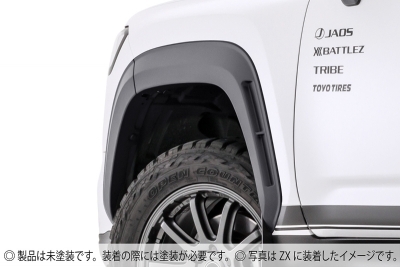 ランドクルーザー 300系 VX / AX / GX 用 JAOS オーバーフェンダー