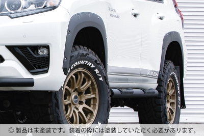 ランクルプラド150用　JAOS フェンダーガーニッシュ ランドクルーザー プラド 150系 JAOS フェンダーガーニッシュ type-X