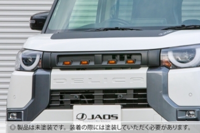 商品一覧（デリカミニ）｜AutoStyle