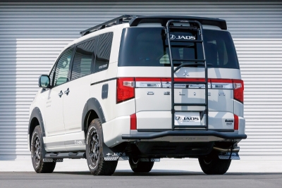 デリカ D:5系 JAOS リヤラダー AL | Autostyle