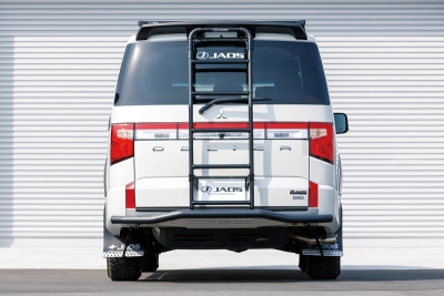 デリカ D:5系 JAOS リヤラダー AL | Autostyle