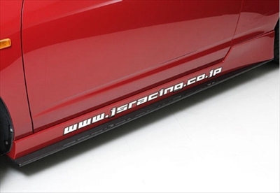 インテグラ タイプR DC5 前期 TYPE-S トータルエアロシステム オール